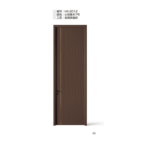 编号:HX-2012 颜色∶心悦橡木7号   工艺∶金属条镶嵌